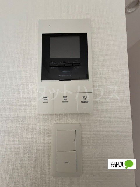 セキュリティ　ＴＶモニターホン