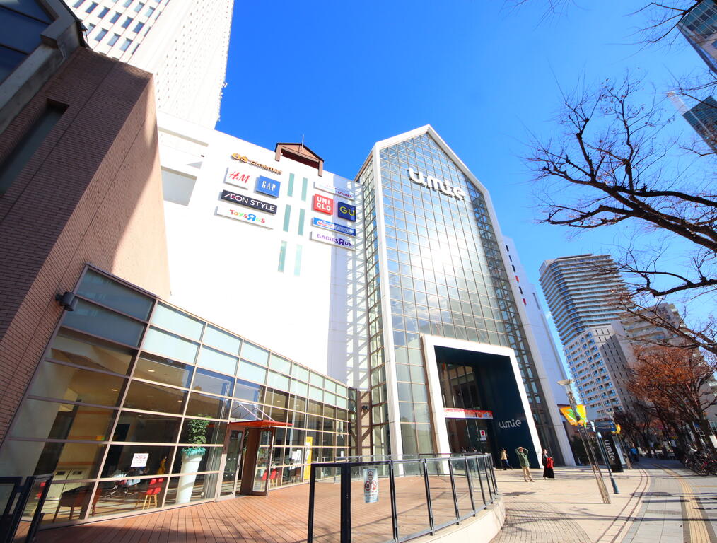 スーパー　イオンスタイルumie（スーパー）まで722m