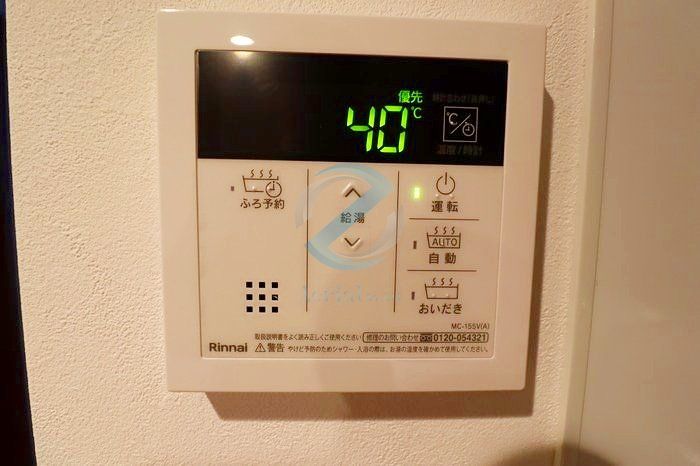 その他設備　設備