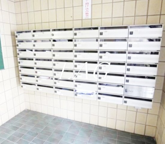 その他共有部分　集合ポストです。