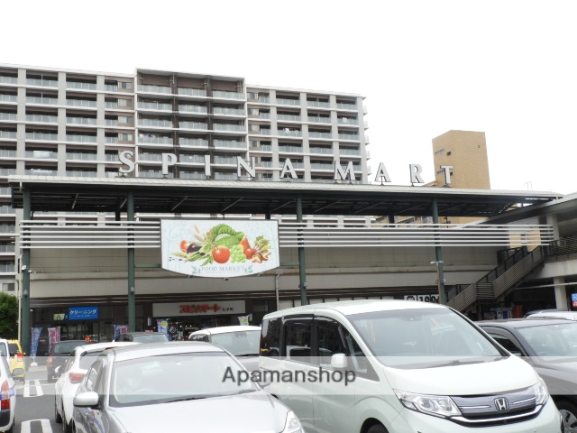 ショッピングセンター　スピナガーデン大手町（ショッピングセンター）まで646m