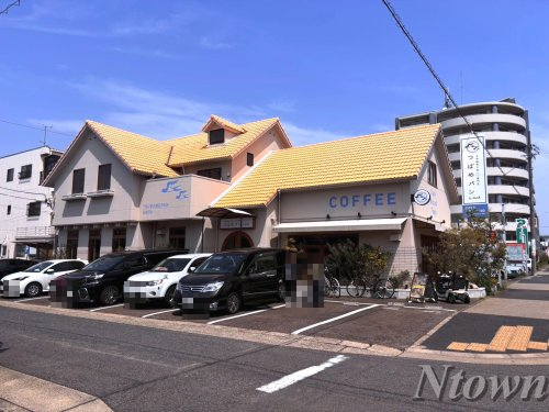 飲食店　つばめパン＆Milk　庄内緑地公園店（飲食店）まで159m