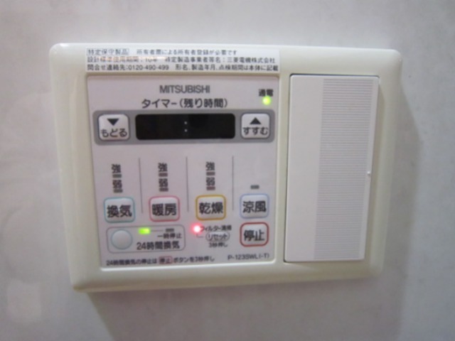 その他設備　別部屋参考