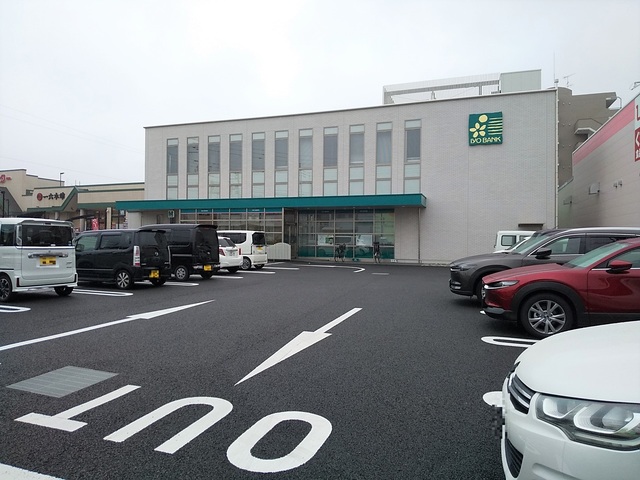 銀行　伊予銀行松山北支店（銀行）まで503m