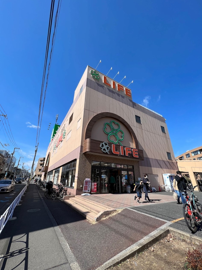 スーパー　ライフ 経堂店（スーパー）まで392m