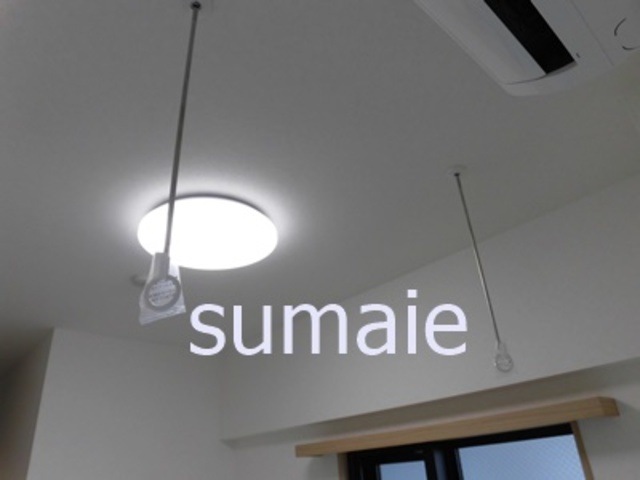 その他　室内の洗濯物干せますね★