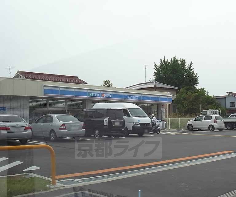 コンビニ　ローソン宇治伊勢田店（コンビニ）まで352m