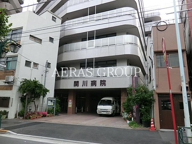 病院　関川医院（病院）まで397m