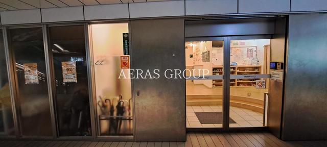 幼稚園・保育園　グローバルキッズ東池袋園（幼稚園・保育園）まで298m