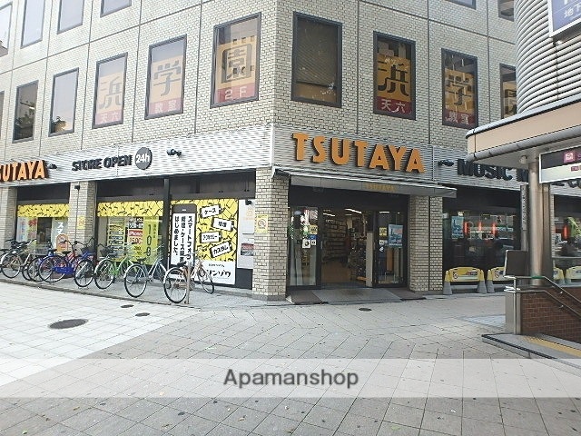 レンタルビデオ　TUTAYA（レンタルビデオ）まで92m