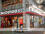 飲食店　マクドナルド天神橋筋六丁目店（飲食店）まで160m