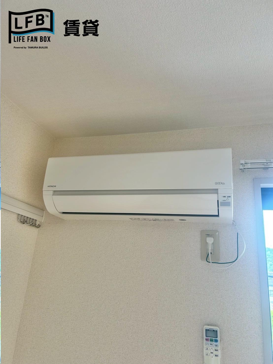 その他設備　※同間取り202号室の室内写真です。壁紙や床の色、仕様が異な