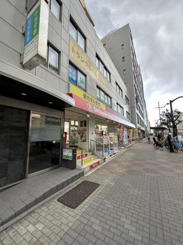 ドラックストア　くすりの福太郎東陽町３丁目店（ドラッグストア）まで340m