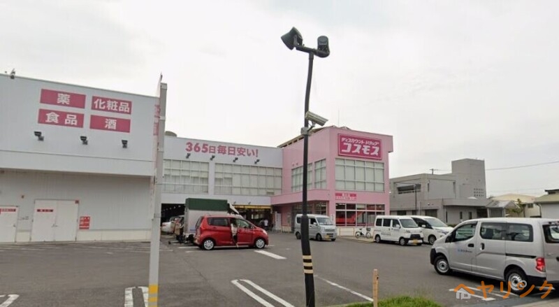ドラックストア　ディスカウントドラッグコスモス瀬古店（ドラッグストア）まで433m