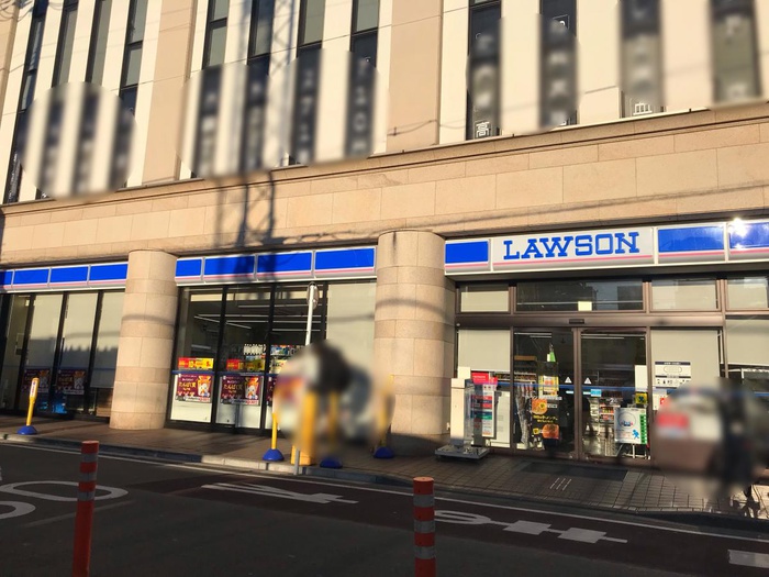 スーパー　ローソン鶴間駅前（スーパー）まで148m