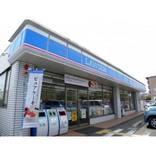 コンビニ　ローソン 王塚台五丁目店（コンビニ）まで717m