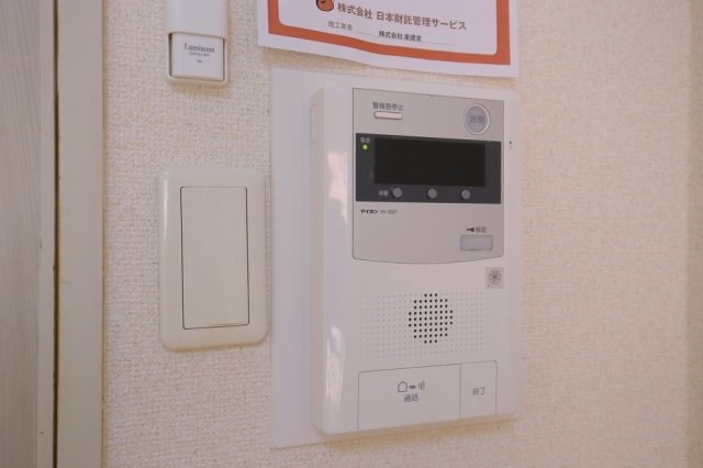 セキュリティ　別部屋参考写真となります。