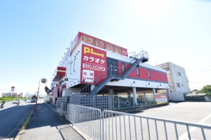 その他　カラオケ ビッグエコー鳳26店（その他）まで281m