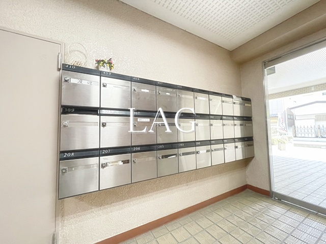 その他共有部分　集合ポストです。