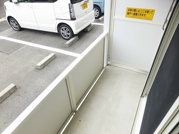バルコニー　同物件別部屋