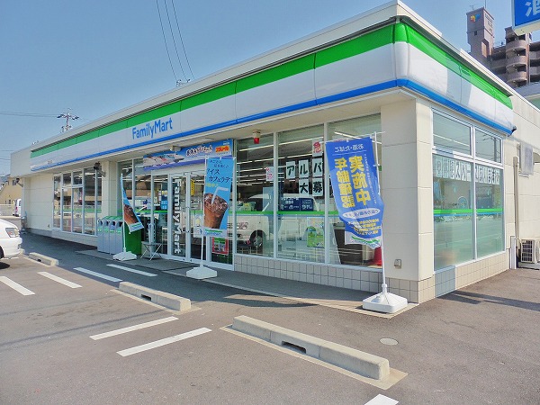 コンビニ　ファミリーマート 刈谷井ケ谷町店（コンビニ）まで464m