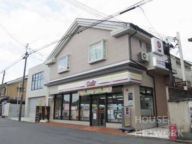 コンビニ　デイリーヤマザキ　妙心寺北門前店（コンビニ）まで569m