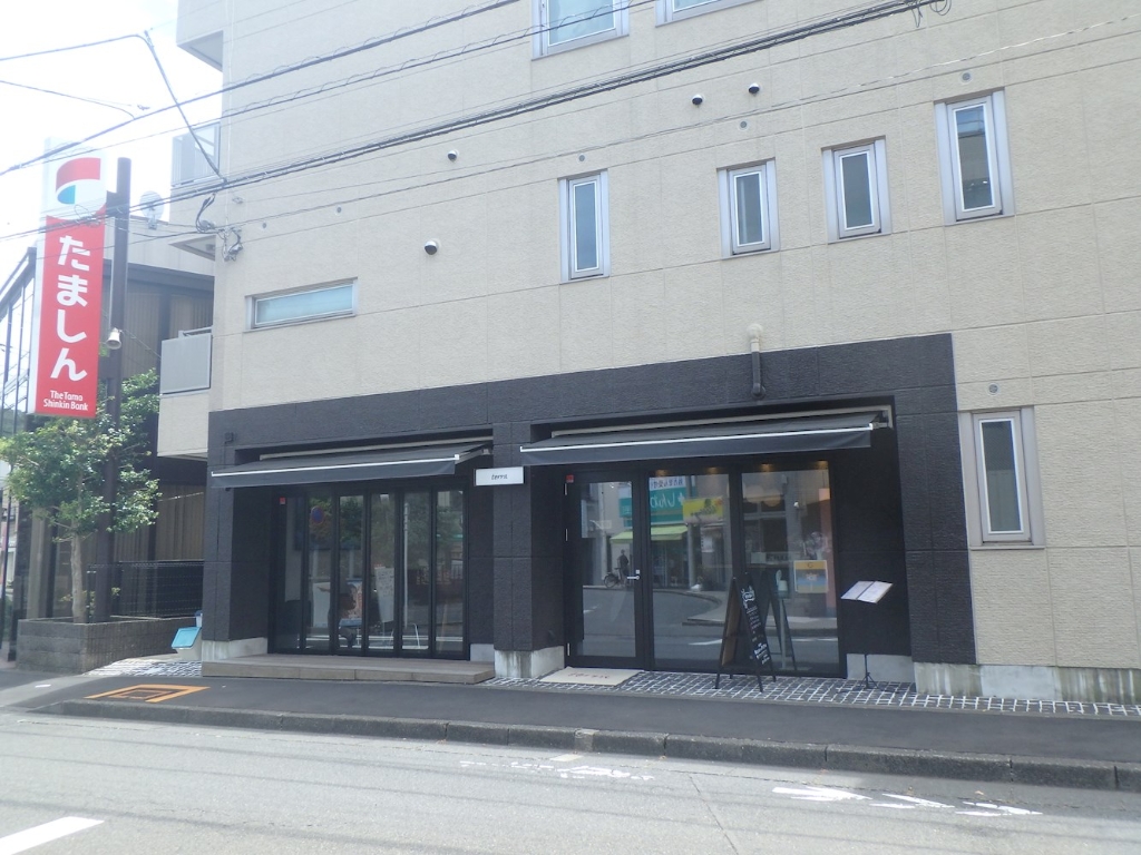 その他　terra（その他）まで283m