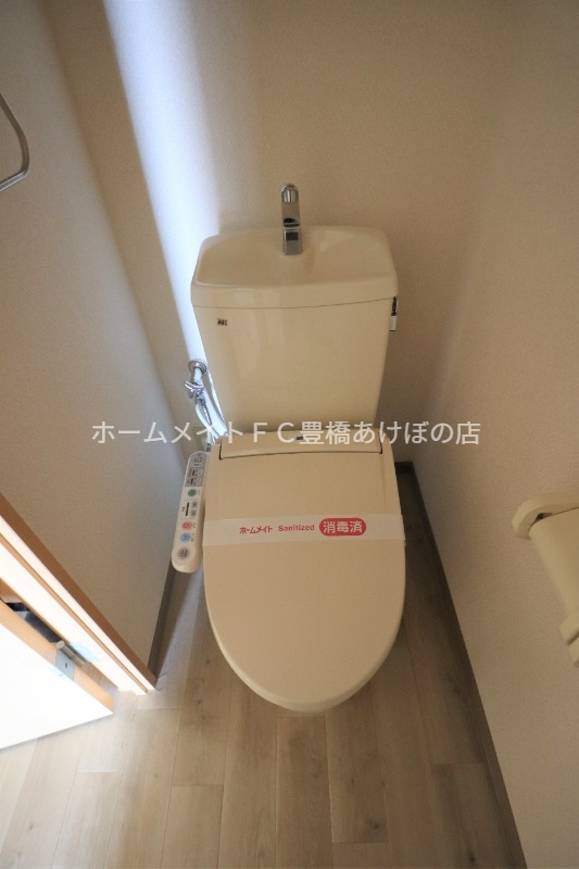 トイレ　同型別部屋