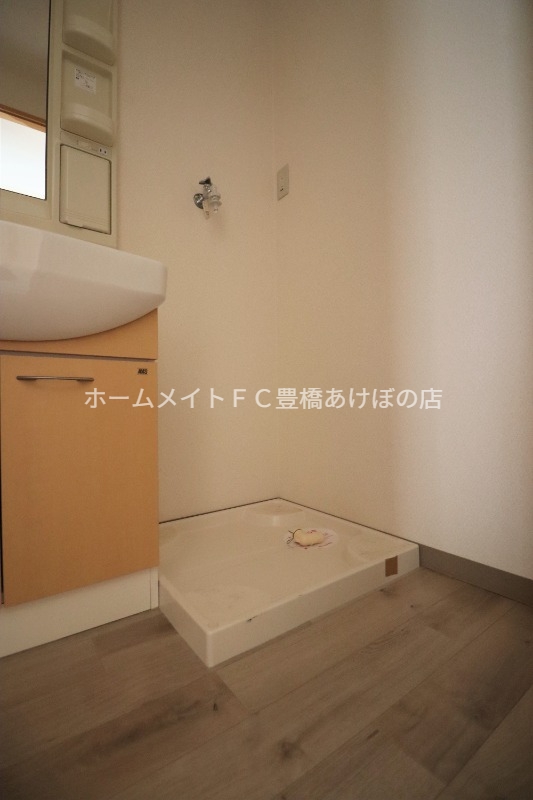 その他設備　同型別部屋