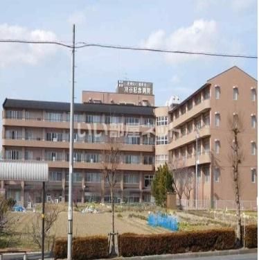病院　刈谷記念病院（病院）まで1381m