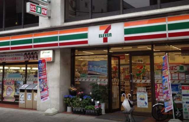 コンビニ　セブンイレブン　渋谷代々木１丁目店（コンビニ）まで252m