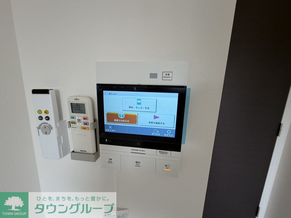 その他設備　設備