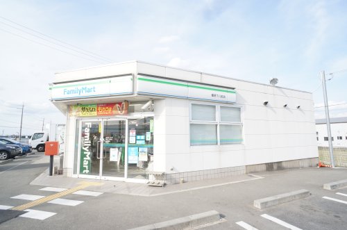 コンビニ　ファミリーマート 橿原下八釣店（コンビニ）まで792m