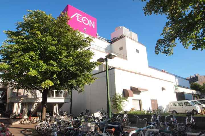 スーパー　イオン新さっぽろ店（スーパー）まで1384m