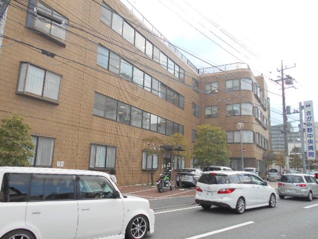 病院　さがみ野中央病院（病院）まで950m