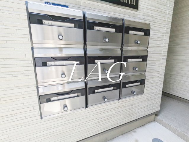 その他共有部分　集合ポストです。