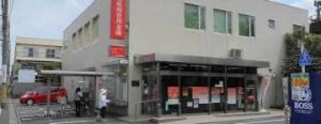 銀行　足立成和信用金庫江北支店（銀行）まで847m