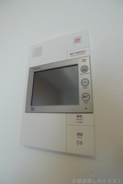 セキュリティ　（写真は同タイプ）