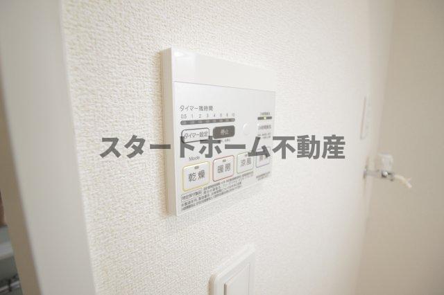 その他設備　浴室乾燥機能付き