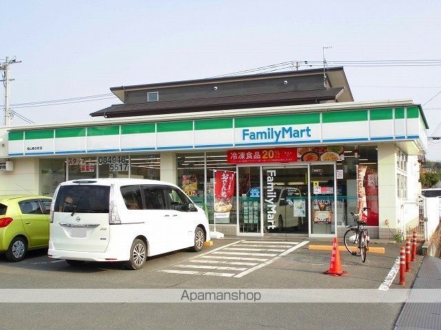 コンビニ　ファミリーマート福山春日町店（コンビニ）まで80m