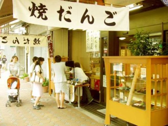 飲食店　駅周辺（飲食店）まで412m