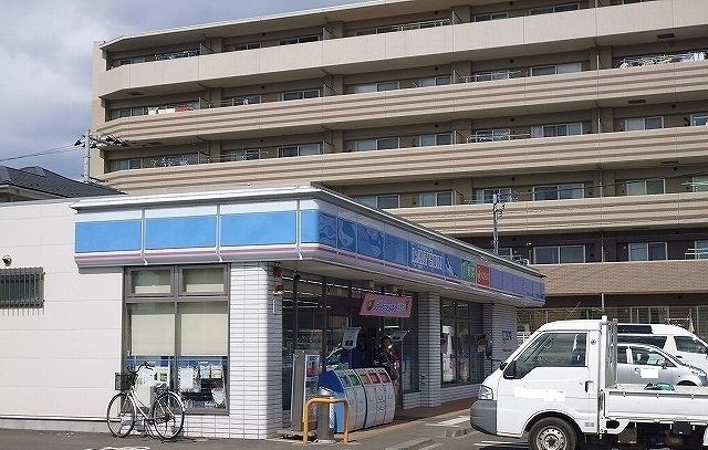 コンビニ　ローソン相模原磯部店（コンビニ）まで600m