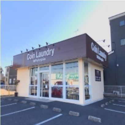 その他　ホワイトピア（その他）まで650m