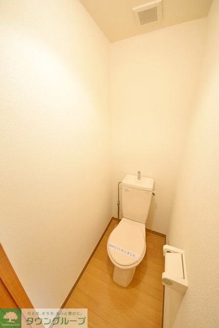 トイレ　独立したトイレ