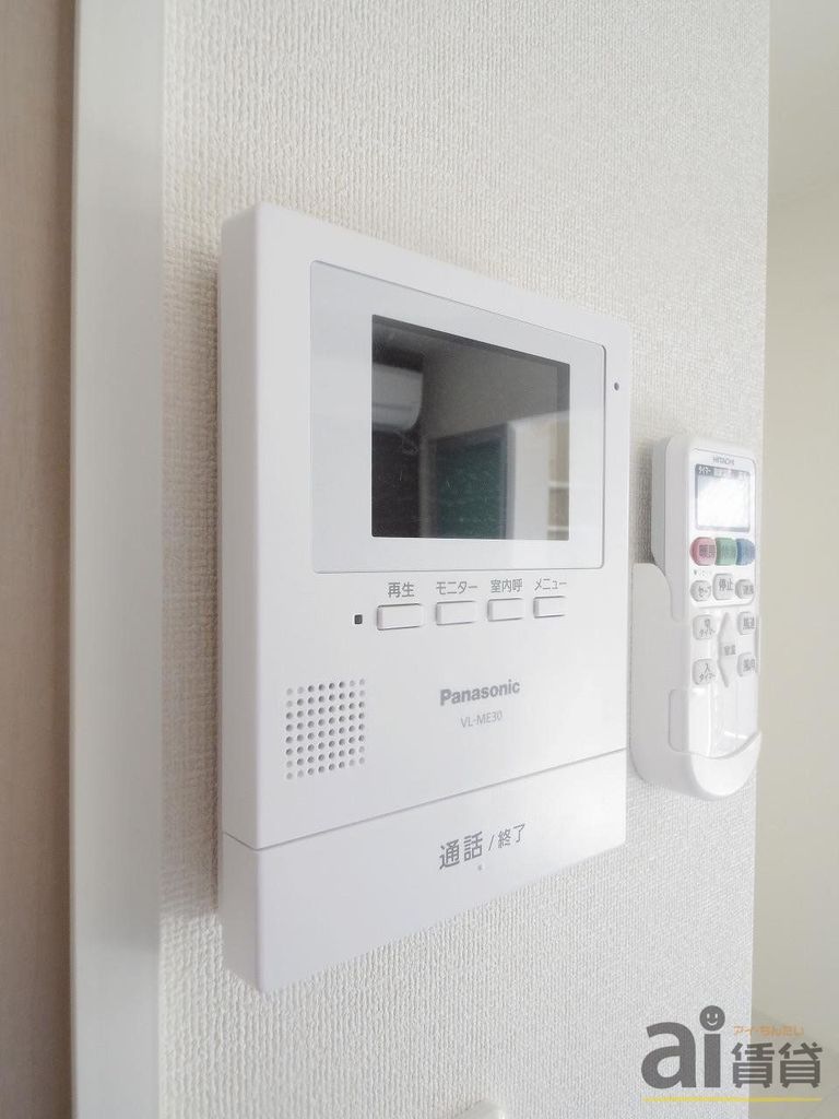 セキュリティ　※写真同仕様※