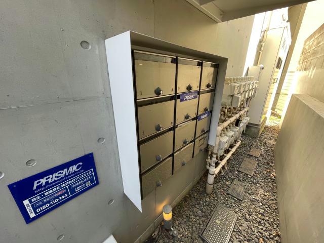 その他共有部分　建物設備