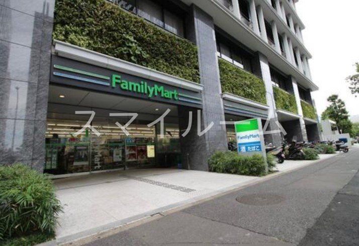 コンビニ　ファミリーマート港南一丁目店（コンビニ）まで800m