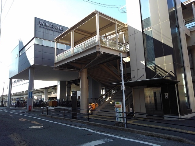 その他　新水前寺駅（その他）まで500m