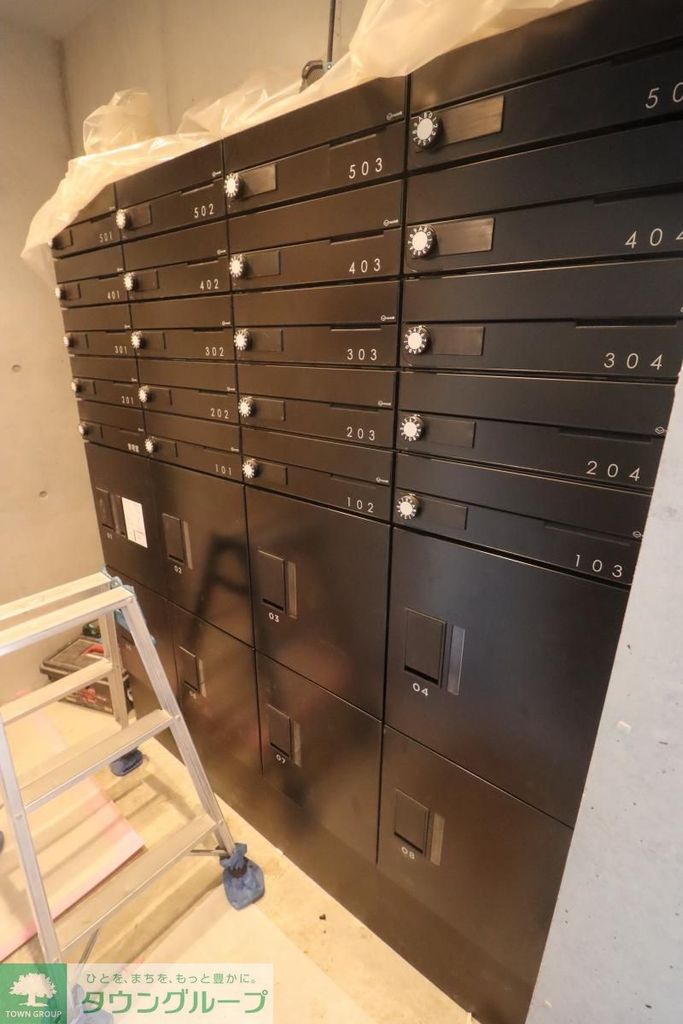 その他共有部分