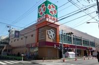 スーパー　ライフ菊川店（スーパー）まで315m